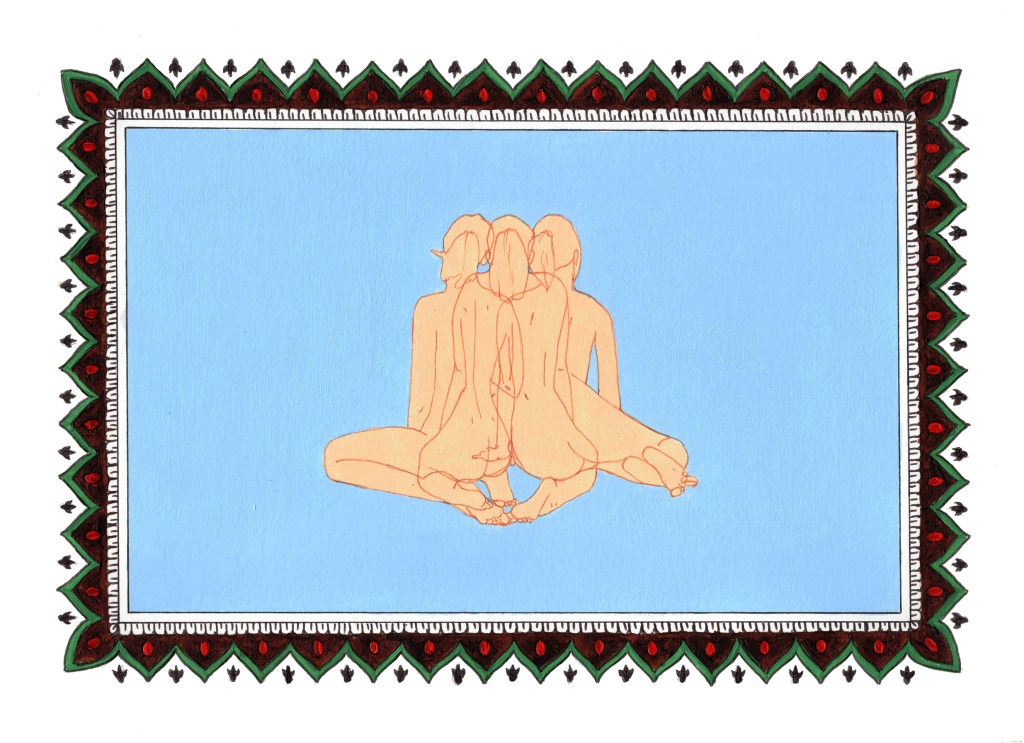 Artwork of Soukaina Joual
